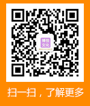 掃一掃關注更多