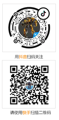 掃一掃關注更多