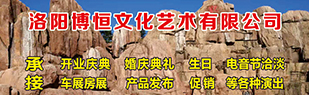 聯系我們