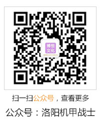 掃一掃關注更多