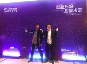 熱烈祝賀網站建設網站成功！