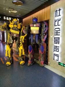 演出現場 (7)